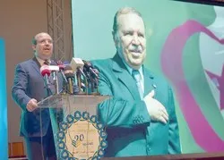 Algérie : ouverture de la 20e Semaine nationale du Saint Coran à Oran