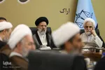 جلسه مسئولان عالی قضائی و نشست خبری رئیس قوه قضائیه در اراک