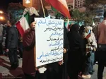 تجمع شبانه حمایت از مدافعان وطن و جشن مهر ماندگار ویژه ازدواج زوجین جانفدا در اهر