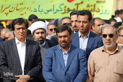راهپیمایی ۱۳ آبان در بندرعباس