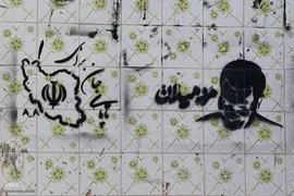 جنگ رمضان به روایت دیوارها