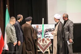 کنگره بین‌المللی ادبیات عاشورایی‎ در تبریز