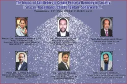 Conférence internationale à Lahore sur le concept de mysticisme islamique