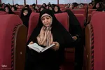 سومین شب چهل‌وهفتمین دوره مسابقات سراسری قرآن در بخش بانوان