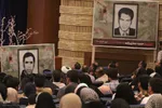 اجلاسیه شهدای ترور استان فارس‎