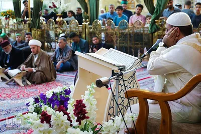 محفل انس با قرآن «عرش تلاوت» در حرم مطهر عباسی