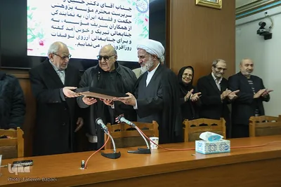 معارفه حسین واله، سرپرست جدید مؤسسه پژوهشی حکمت و فلسفه ایران