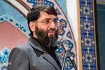 آیین اختتامیه مرحله استانی چهل و پنجمین دوره مسابقات سراسری قران کریم در اصفهان‎‎