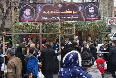 دسته عزاداری شهادت امام کاظم (ع) در شیراز