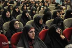 اختتامییه سی ونهمین مسابقات سراسری قرآن کریم