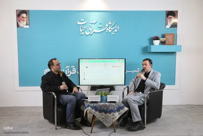 سیزدهمین روز برگزاری نمایشگاه قرآن کریم