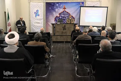  دومین نشست هم اندیشی اساتید جلسات قرآن کریم تهران