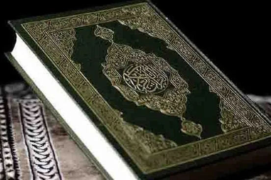 گزینش نمایندگان موریتانی برای مسابقات بین‌المللی قرآن