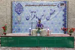 دیدارعوامل اجرایی سی و هشتمین جشنواره ملی قرآن با پدر شهید آیت‌الله آل‌هاشم‎