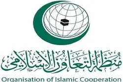 Itinuligsa ng OIC ang Teroristang Pag-atake na Pinupuntarya ang Moske sa Pakistan