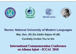Conférence à Lahore sur Iqbal Lahori et la reconstruction de la société islamique