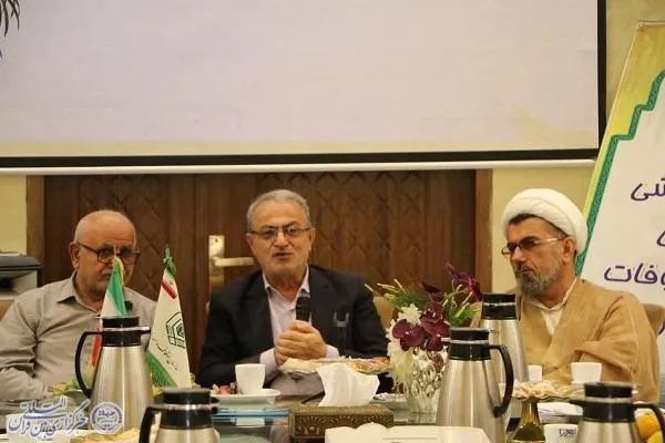 همایش توجیهی امنا موقوفات مازندران در محمودآبا