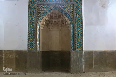 رویداد نیمرخ اصفهان‎