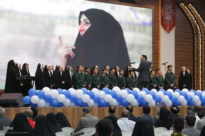 جشن بزرگداشت روز معلم