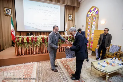 همایش بین‌المللی «اربعین میراث معنوی مشترک ملل جهان اسلام»