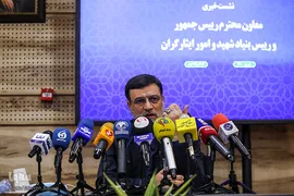 امیرحسین قاضی‌زاده هاشمی