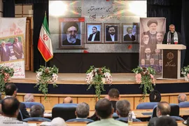 آغاز رسمی مراسم پیاده‌روی اربعین حسینی ۱۴۰۳