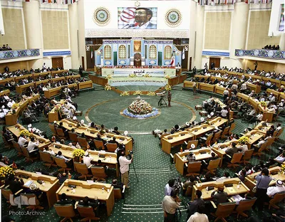 بیست و چهارمین دوره مسابقات بین المللی قرآن