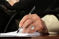 Les 17000 martyres femmes sont au sommet de gloire de la République islamique