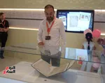বিশ্বের প্রাচীনতম কুরআনের ছবি