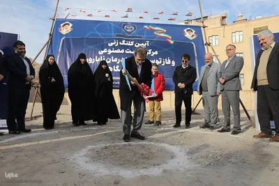 مراسم کلنگ زنی مرکز ملی زیست مصنوعی جهاد دانشگاهی در قم