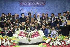 اختتامیه دوازدهمین مسابقات دارالقرآن امام علی(ع)