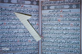 قرآن نور خانه