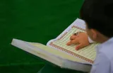 تلاوت آیاتی از جزء دوم قرآن از سوی قاریان خردسال همدانی