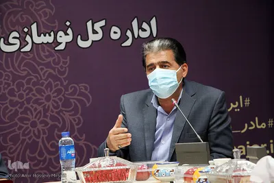 نشست خبری مدیرکل نوسازی مدارس استان یزد‎