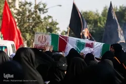 Funeral of Terror Attack Martyrs to Be Held Monday