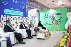 إزاحة الستار عن 