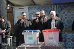 انتخابات مجلس شورا و خبرگان رهبری در اصفهان