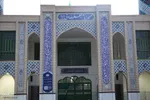اعتکاف دانشجویی دانشگاه بیرجند