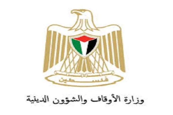 آغاز ثبت‌نام نوزدهمین مسابقات حفظ و تفسیر قرآن فلسطین