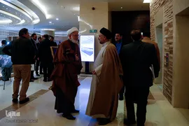 دومین روز سی‌و‌دومین کنفرانس «وحدت اسلامی»