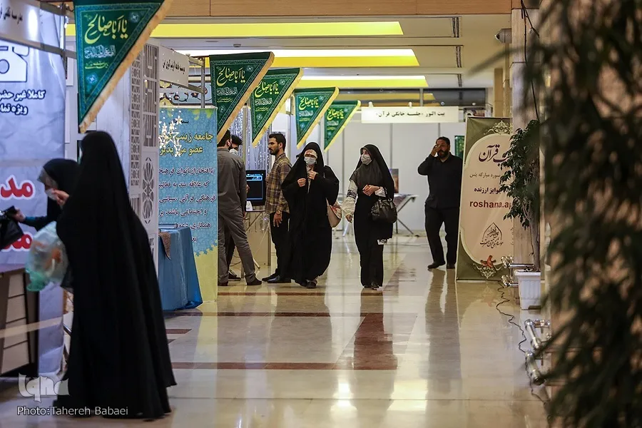 کوچ زودهنگام از شمیم وحی به نمایشگاه قرآن