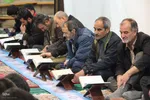 کرسی تلاوت قرآن در روستای آورزمان ملایر
