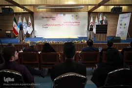مراسم اختتامیه مسابقات مناظره دانشجویان به زبان انگلیسی