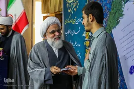 چهارمین آیین عمامه‌گذاری شماری از طلاب و همچنین جشن حفظ کل قرآن کریم گروهی دیگر از طلاب مدرسه علمیه دارالسلام