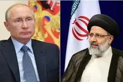 Iran Da Gaske Take Yi Kan Wajabcin Dauke Mata Takunkumai A Matsayin Sharadin Tattaunawar Nukiliya