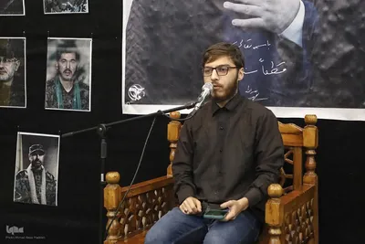 مراسم بزرگداشت درمانگر شهید وسام محمود سلهب در شیراز