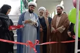 عکس | افتتاح مرکز «آینده روشن» در گلستان