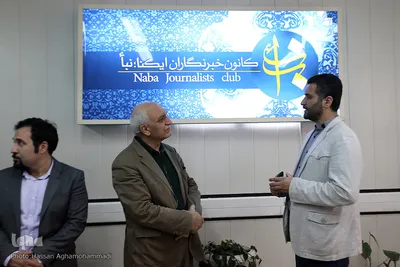 انعقاد تفاهم نامه همکاری دانشگاه آزاد اسلامی تهران مرکز با سازمان قرآنی دانشگاهیان کشور
