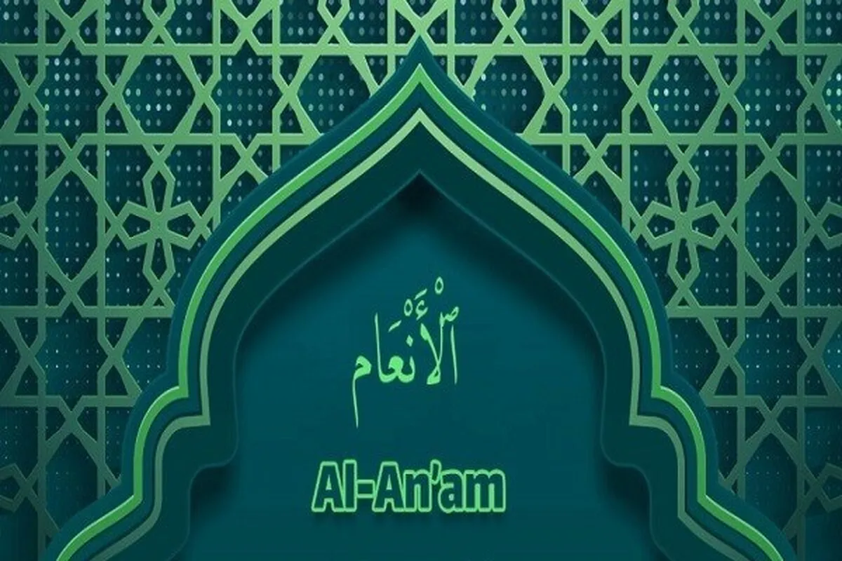خدا ہے جو نجات دیتا ہے