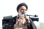 دودمان آمریکا را به باد خواهیم داد